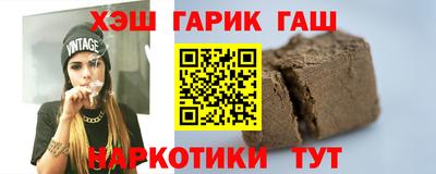 бошки Конаково