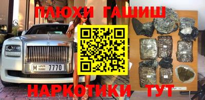 бошки Конаково