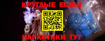ALPHA PVP Коммунар