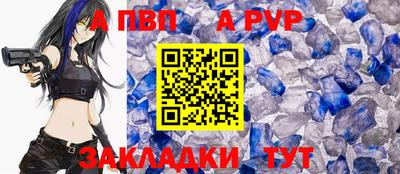 бошки Конаково