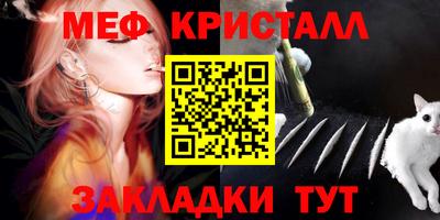 бошки Конаково