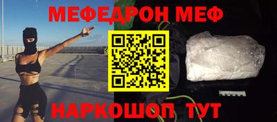 бошки Конаково