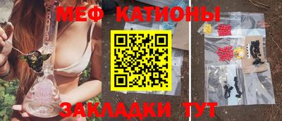 бошки Конаково