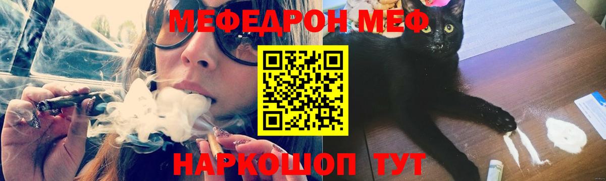 Конопля Арсеньев