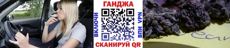 сайты даркнета формула  Арсеньев  мега сайт  Бошки марихуана THC 21%  наркошоп 